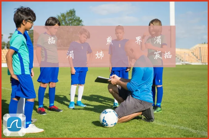 鑿插皵鍏嬮瞾鏍煎彲鑳界�涓夋�鍔犵洘涓嶈幈姊咃紝鍙屾柟宸插紑鍚�垵姝ュ�璇�